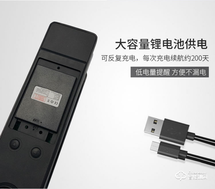 夕上智能鎖 C1電子門鎖全自動指紋密碼鎖