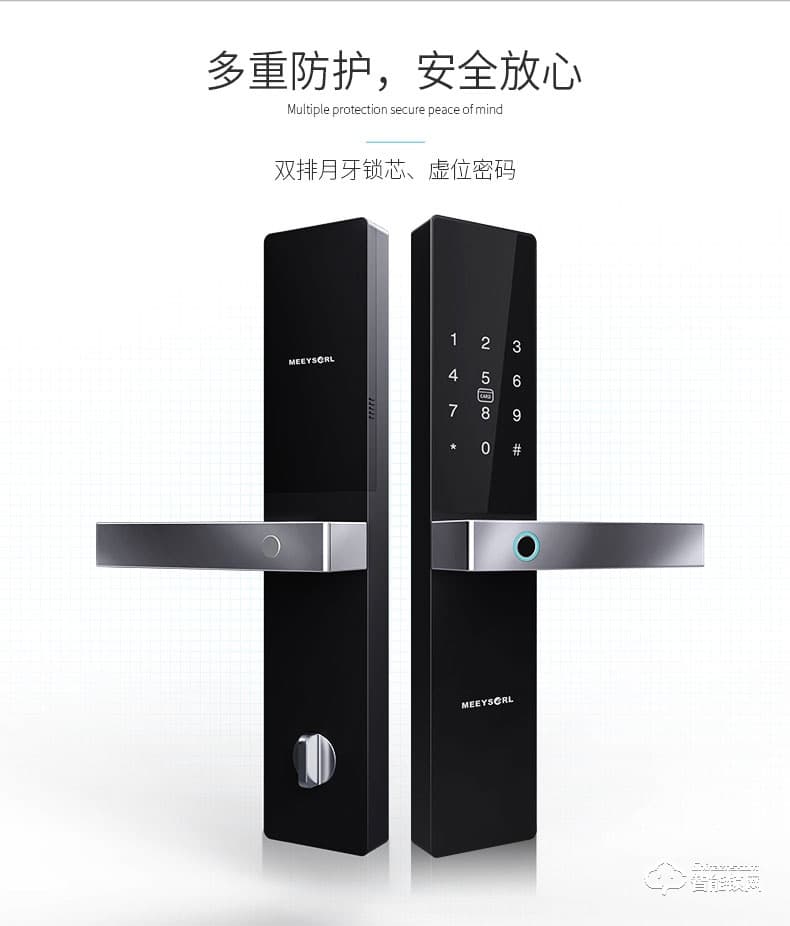 米梭智能鎖 GX-520新款美式設計遠程開門云智能鎖