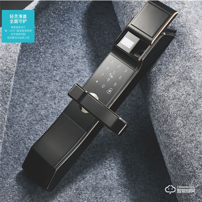得耐特智能鎖 FPC活體指紋傳感器 防貓眼開(kāi)啟