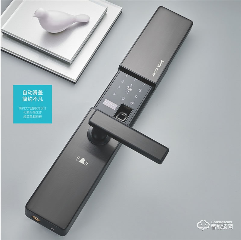 得耐特智能鎖 時尚滑蓋智能密碼鎖