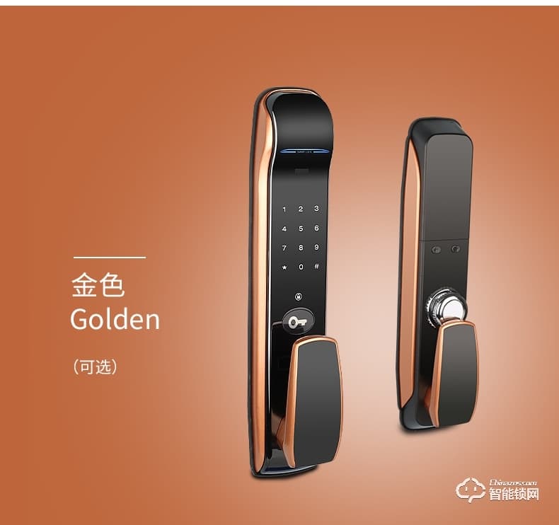 智聯美家智能鎖 M0607魔力注塑全自動密碼鎖