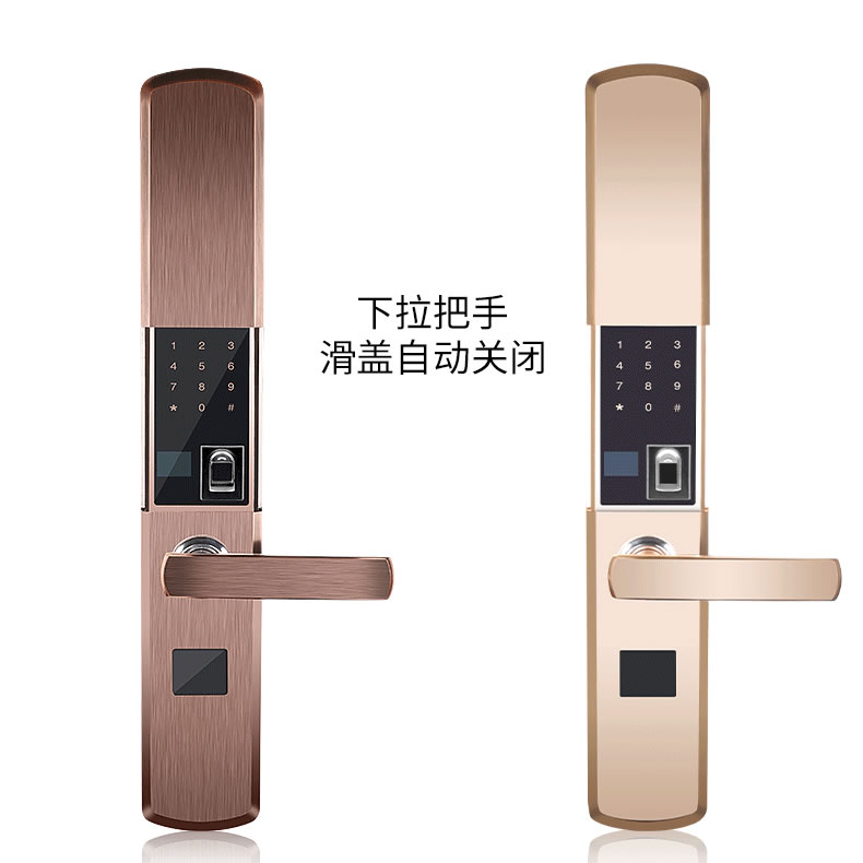 智聯(lián)美家智能鎖 M0506自動下滑蓋智能密碼鎖