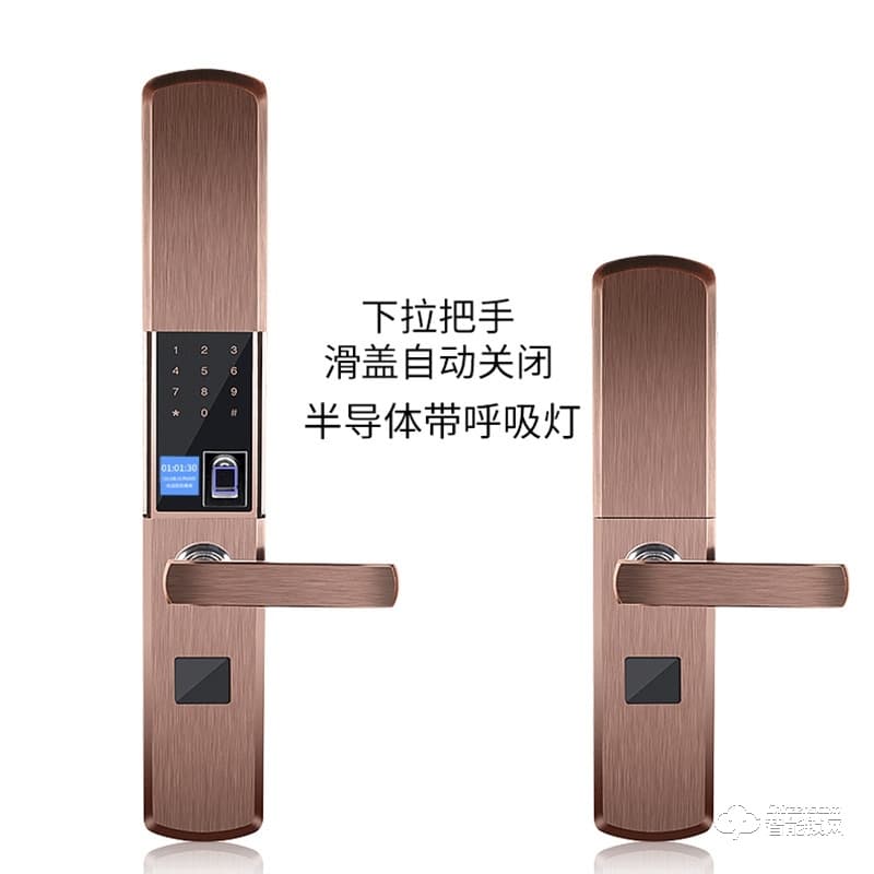 智聯(lián)美家智能鎖 M0506自動下滑蓋智能密碼鎖