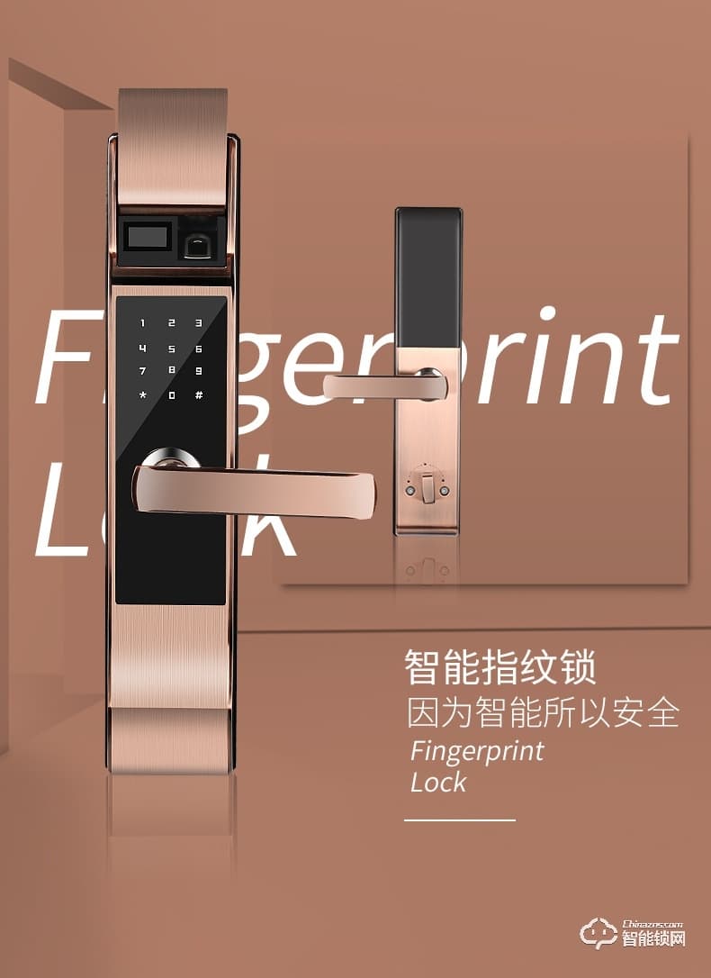 智聯(lián)美家智能鎖 M0505小滑蓋密碼智能鎖