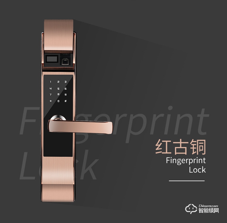 智聯(lián)美家智能鎖 M0505小滑蓋密碼智能鎖