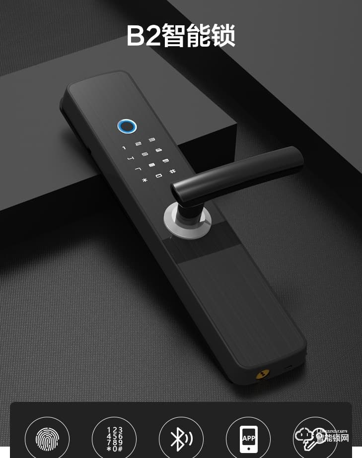 居聯智能鎖 B2虛位密碼半自動智能指紋鎖