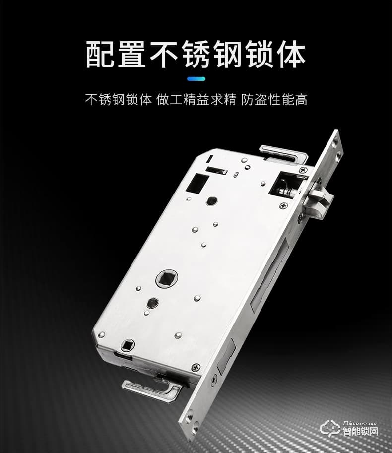 諾虎智能鎖 N3防撬報警密碼電子智能鎖