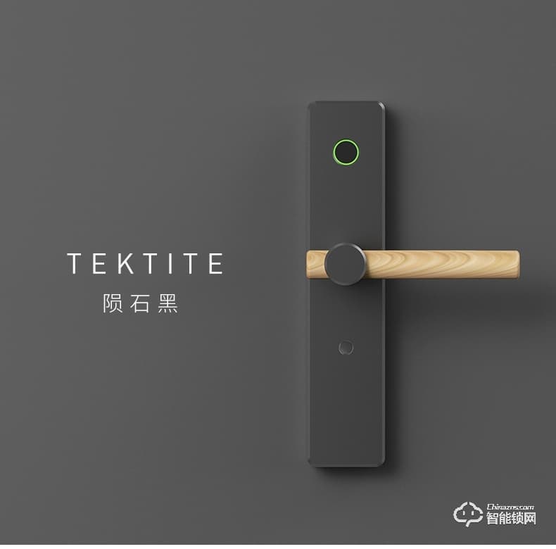 VOC智能鎖 AX室內臥室房門鎖現代簡約靜音門鎖