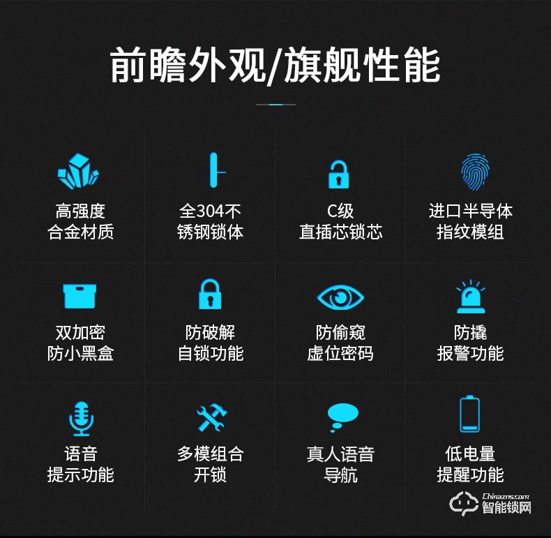 skn智能鎖 N1家用防盜門密碼刷卡鎖