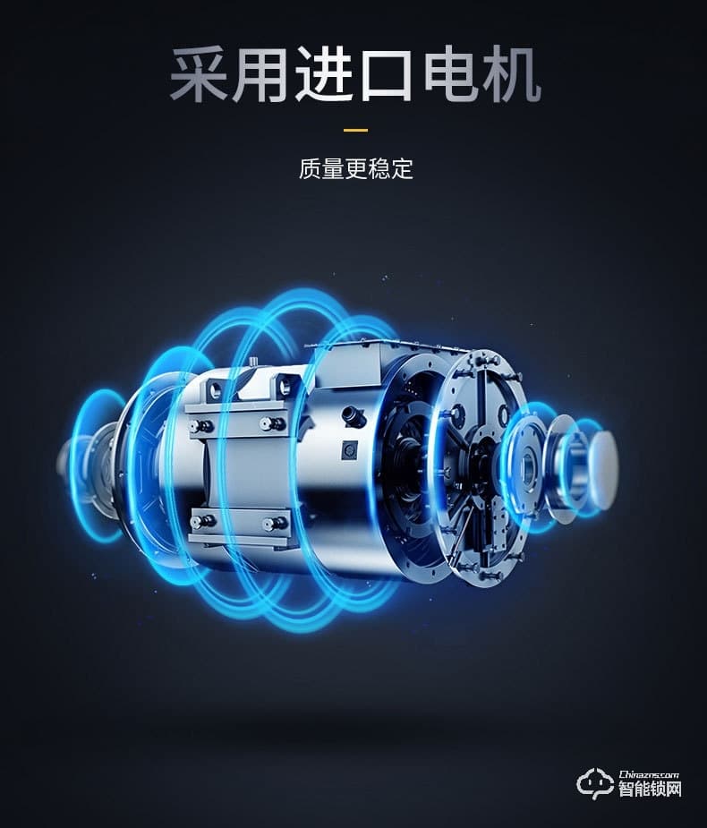 康辰家福智能鎖 RF3全自動室內(nèi)門智能指紋鎖