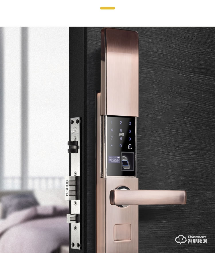 科思德智能鎖 K3家用防盜門滑蓋指紋鎖智能鎖