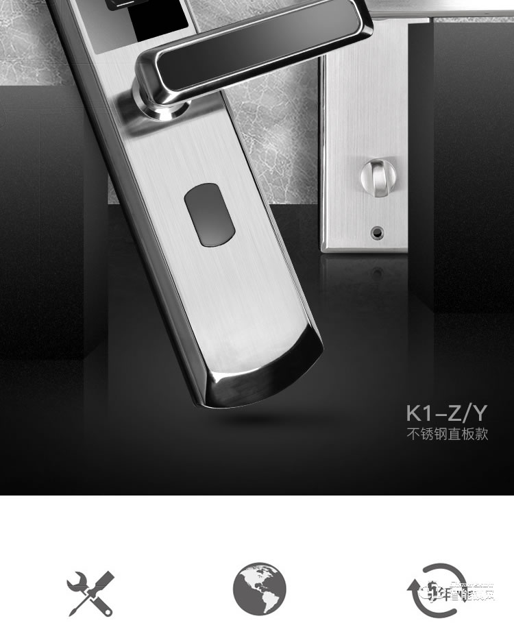 科思德智能鎖 K1-ZY家用防盜智能電子鎖密碼鎖