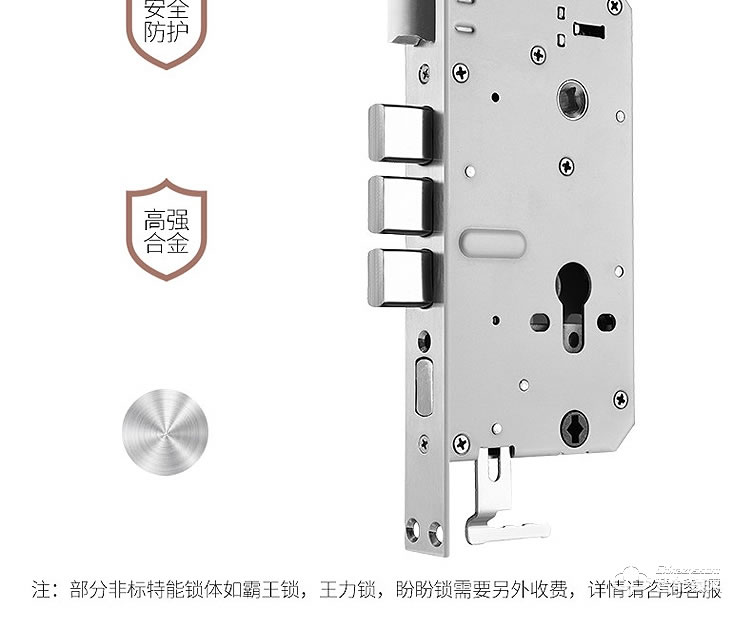 科思德智能鎖 K1-ZY家用防盜智能電子鎖密碼鎖