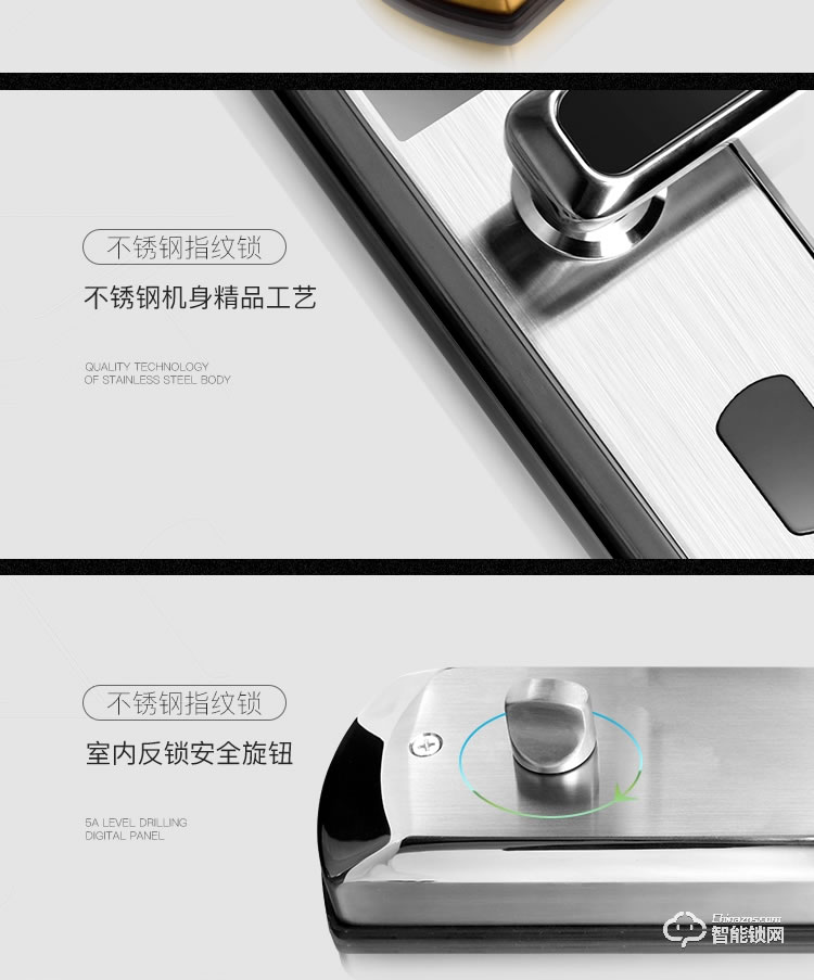 科思德智能鎖 K1-ZY家用防盜智能電子鎖密碼鎖