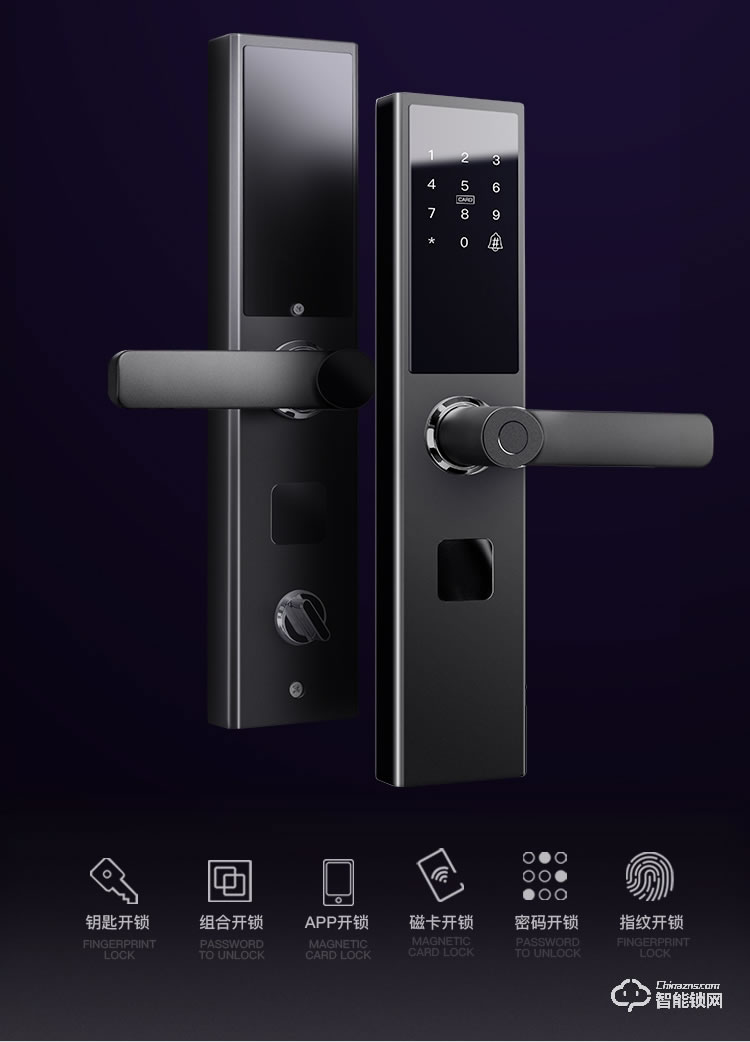科思德智能鎖 K6-WIFI防盜門智能密碼指紋鎖