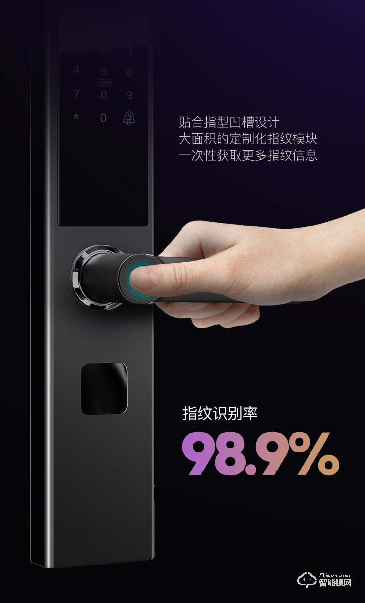 科思德智能鎖 K6-WIFI防盜門智能密碼指紋鎖