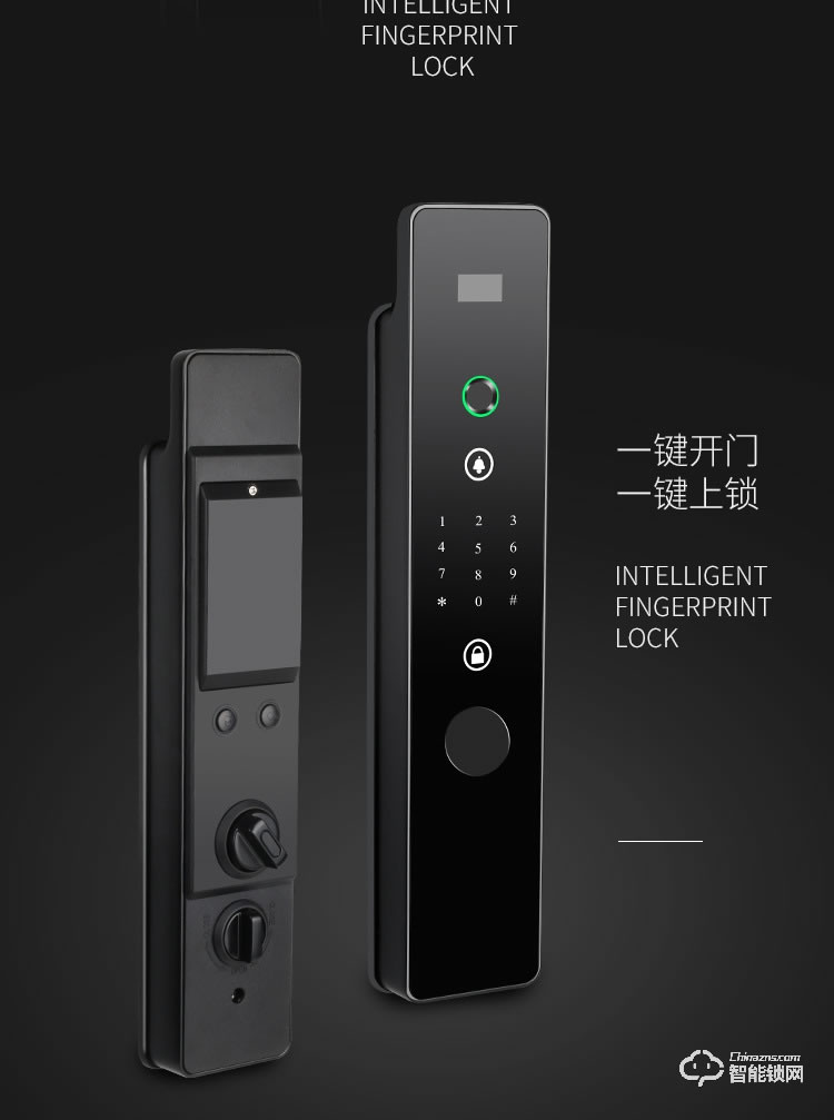 幻侶智能鎖 QZD700全自動家用防盜門密碼鎖