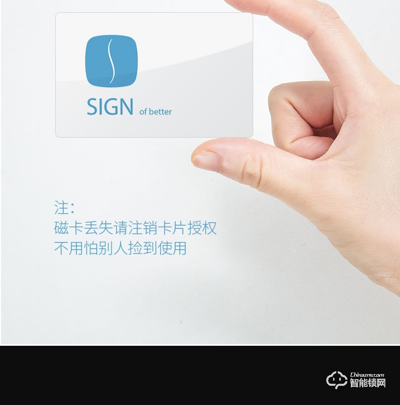 云訊智能鎖 M1H家用防盜門智能鎖電子密碼鎖