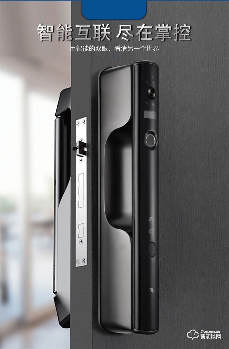 邦臣智能鎖  天空一號(hào)遠(yuǎn)程監(jiān)控?cái)z像抓拍智能鎖