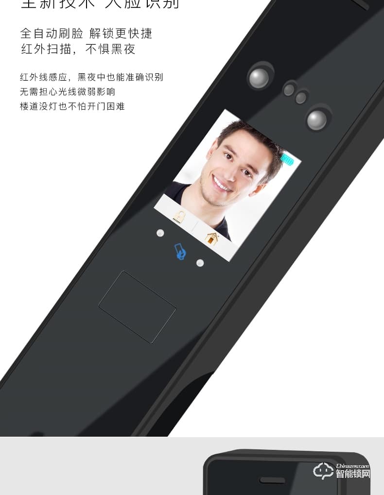 邦臣智能鎖 F3全自動人臉識別鎖大門鎖