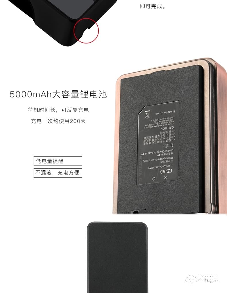 邦臣智能鎖 F3全自動人臉識別鎖大門鎖