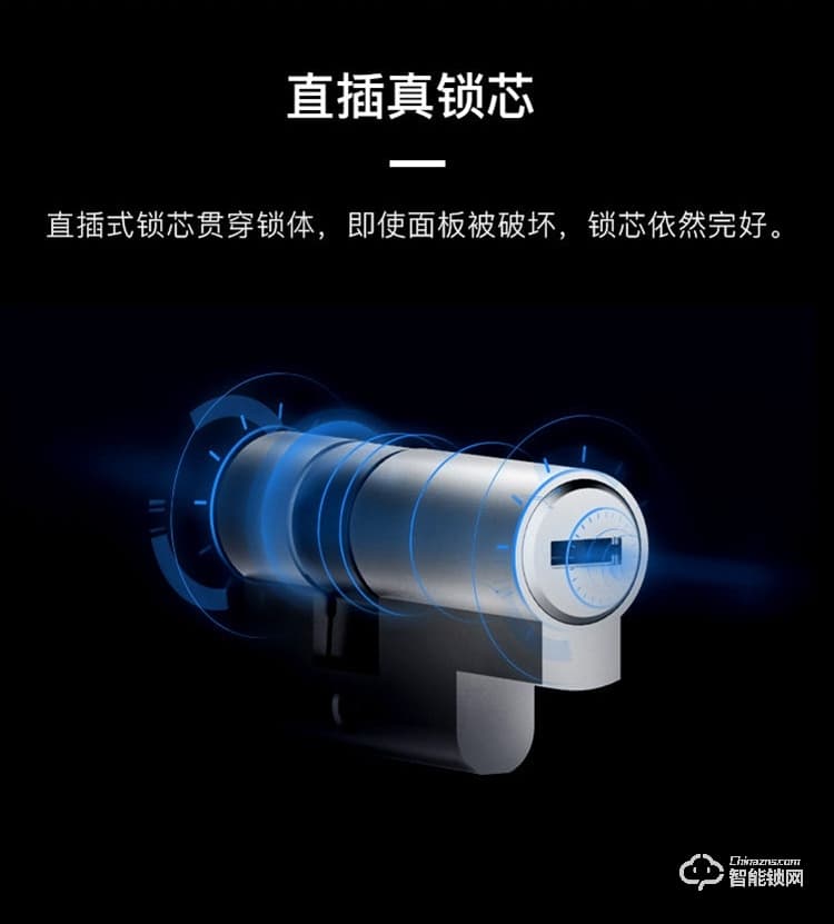 致能家智能鎖 pro全自動人臉識別抓拍智能鎖