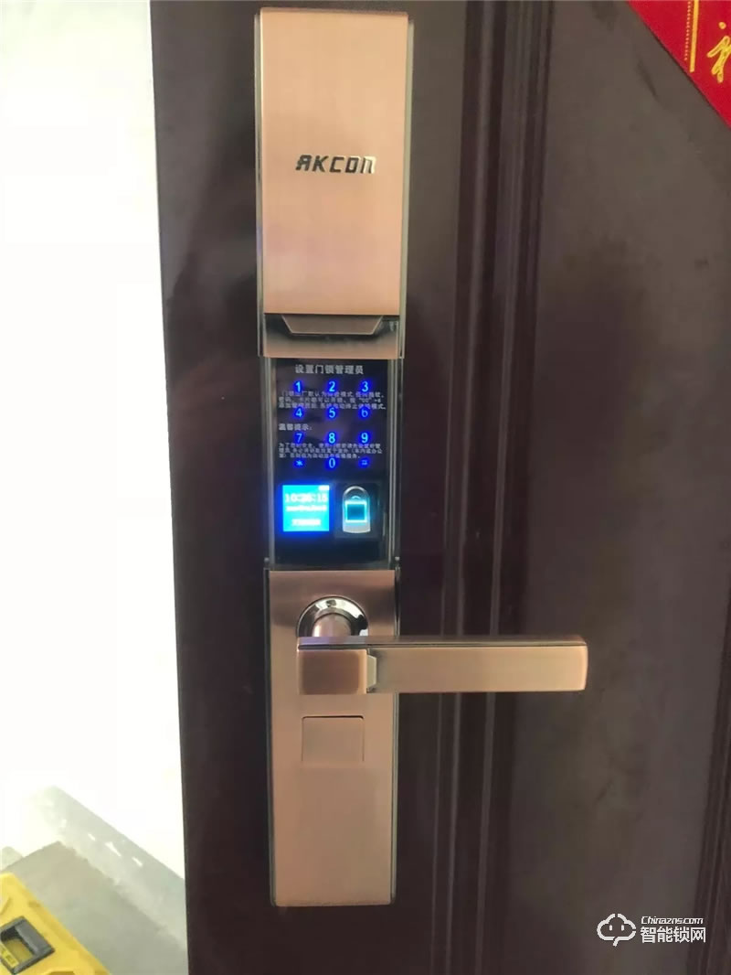 AKCON智能鎖 K1滑蓋指紋密碼智能鎖