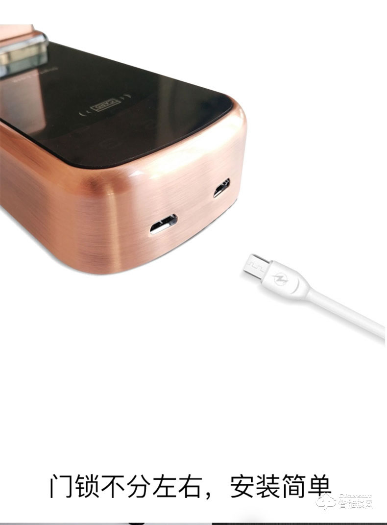 德典智能鎖 DM918室內木門密碼鎖刷卡鎖