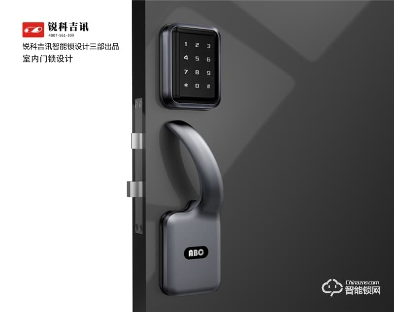 銳科吉訊 指紋鎖設(shè)計(jì)