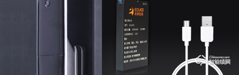 移康智能鎖 E6800貓眼全自動(dòng)家用防盜智能門鎖