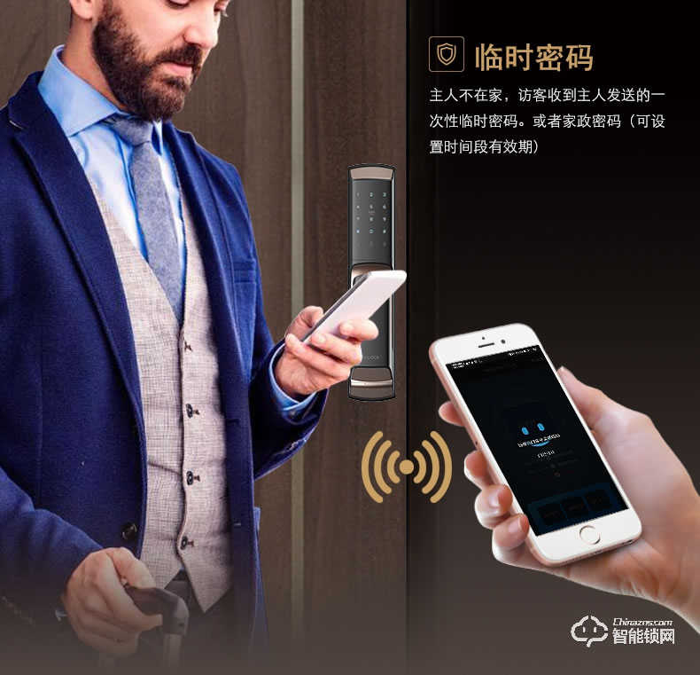 KLOCK智能鎖 一諾KLOCK500全自動(dòng)推拉式指紋鎖