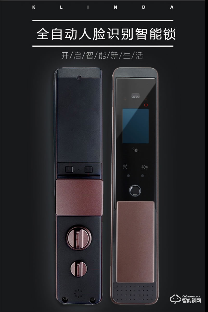 科林達(dá)智能鎖 K9S紅外人臉識(shí)別智能鎖