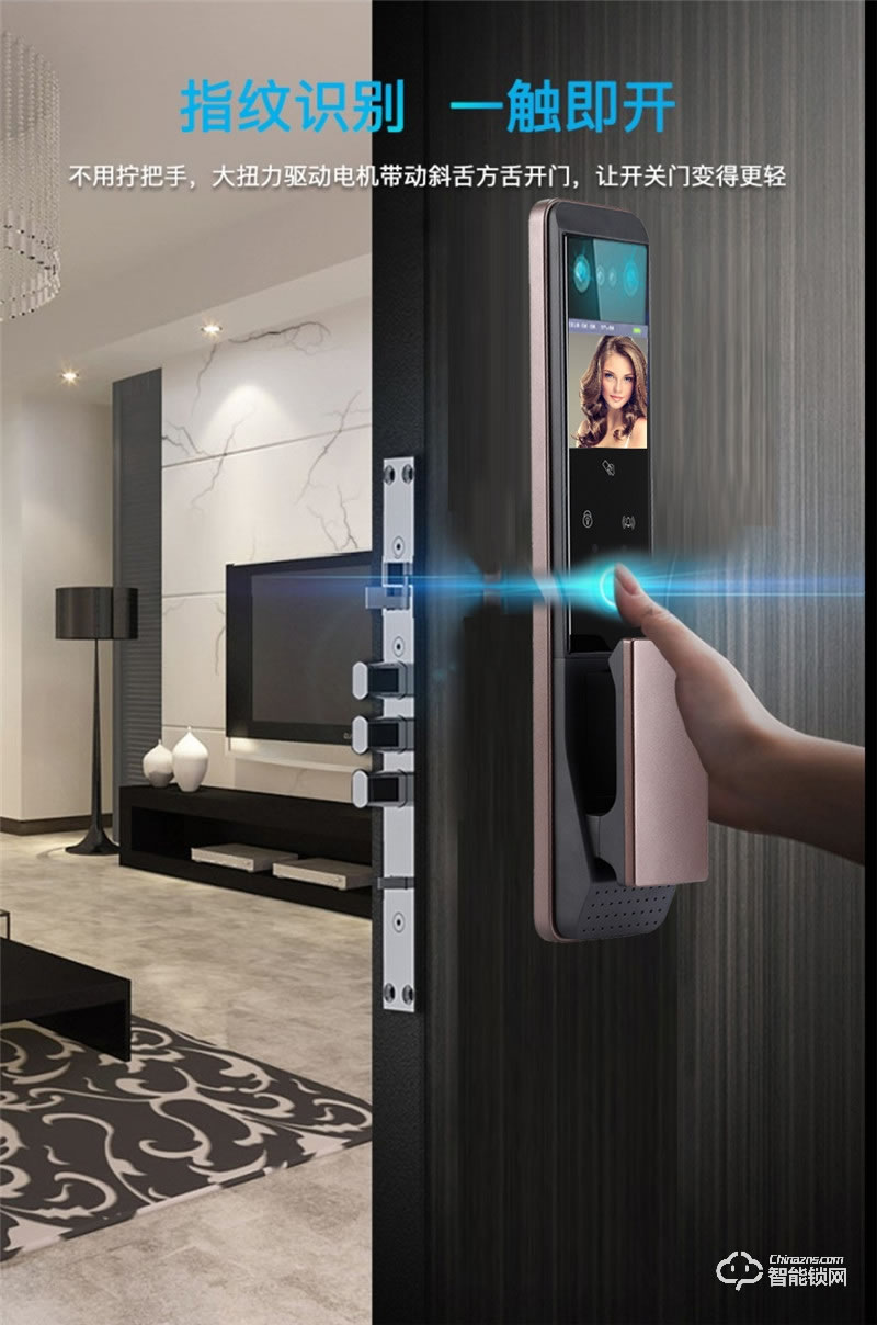 科林達(dá)智能鎖 K9S紅外人臉識(shí)別智能鎖