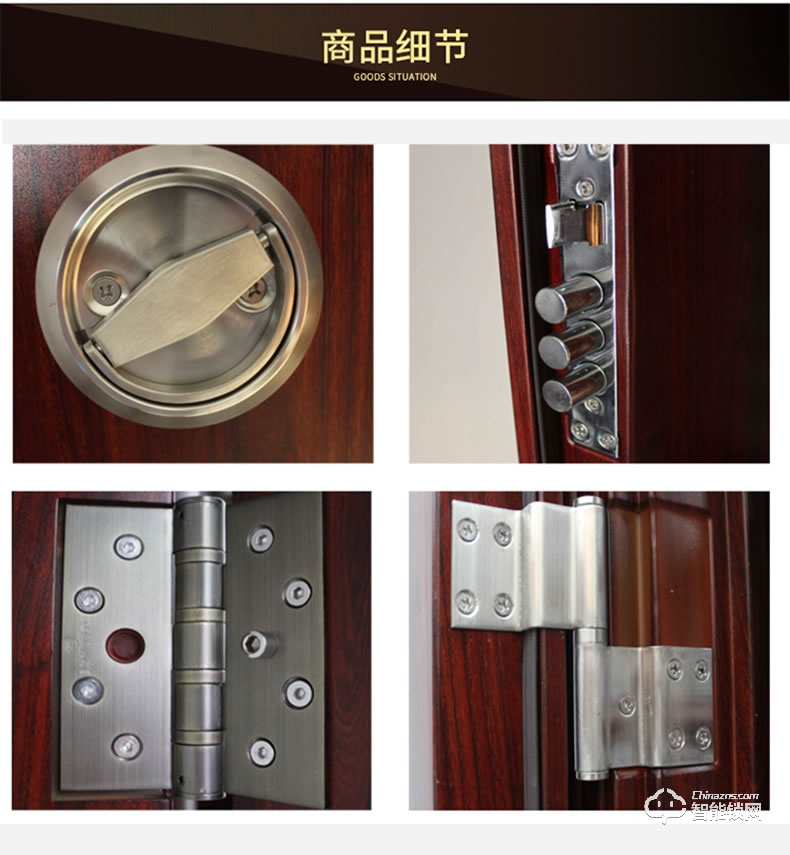 高雅居智能門(mén) 防盜門(mén)家用通風(fēng)門(mén)