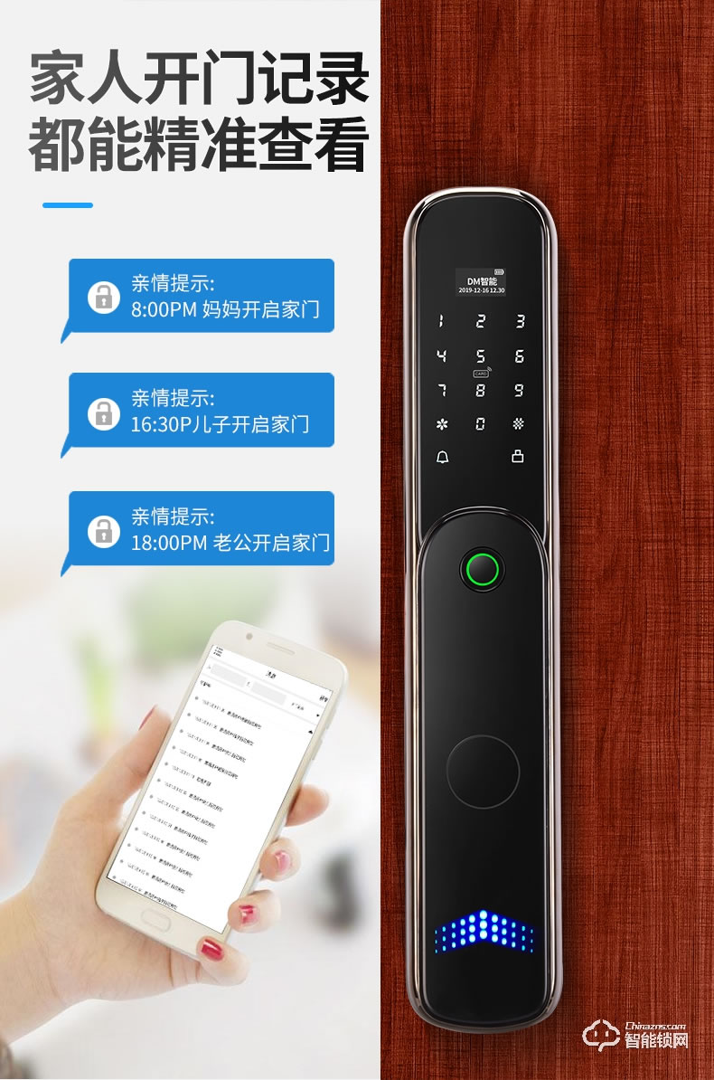 高雅居智能門(mén) 防盜門(mén)家用通風(fēng)門(mén)