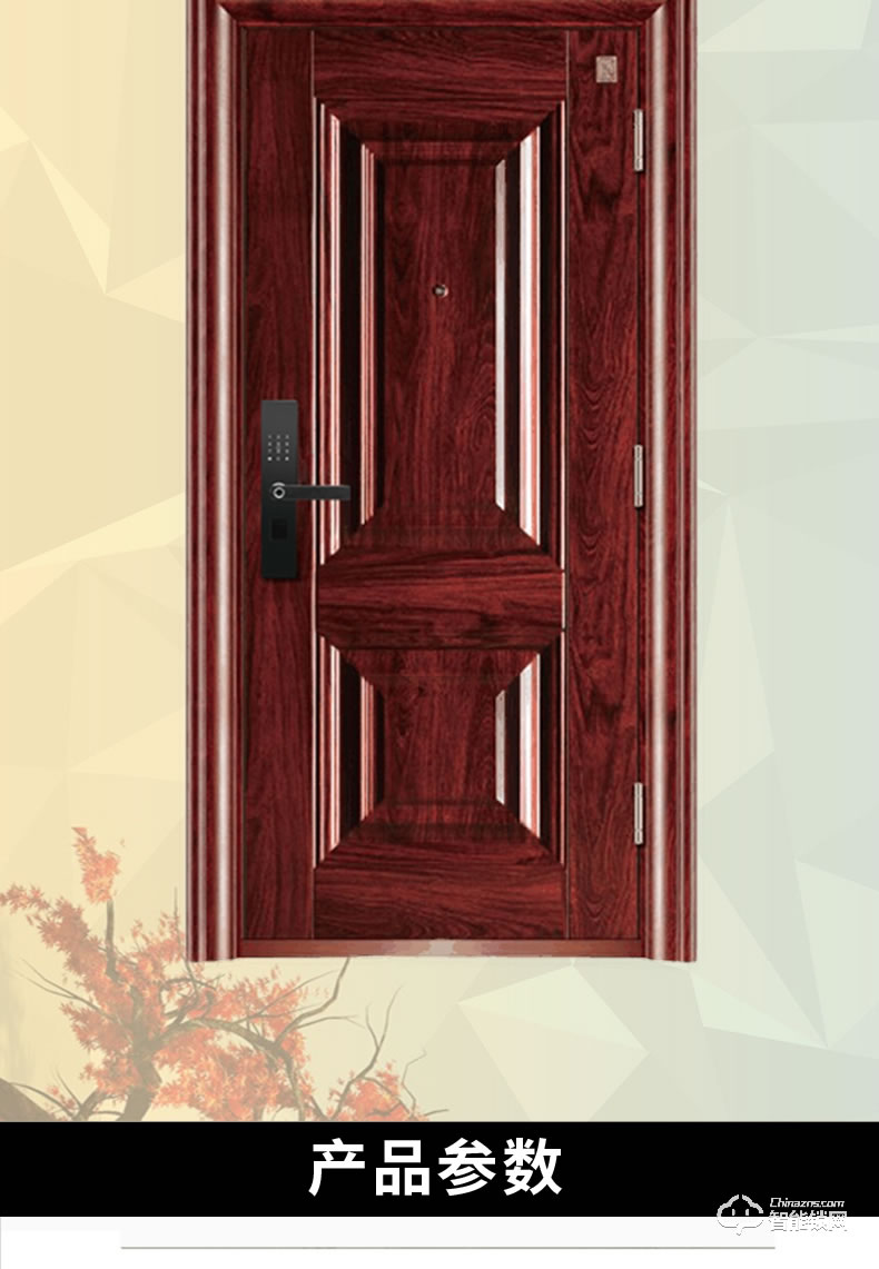 三得利智能門 進(jìn)戶門安全入戶標(biāo)準(zhǔn)門智能門