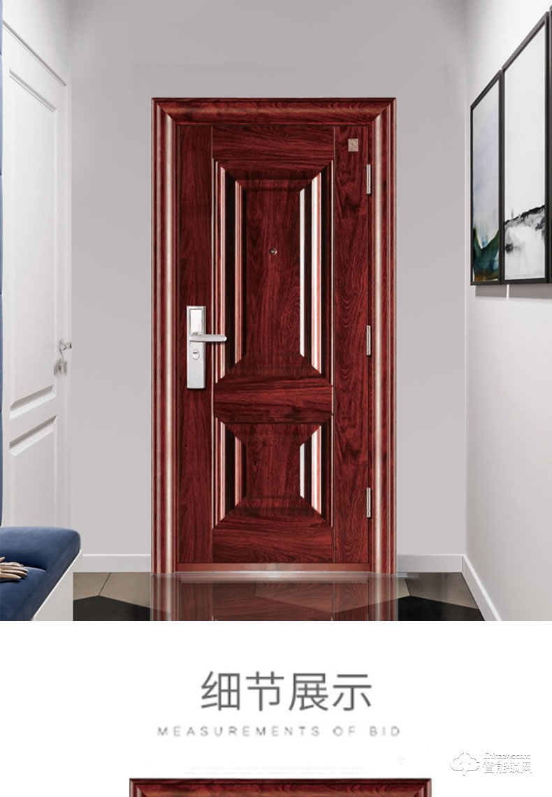 三得利智能門 進(jìn)戶門安全入戶標(biāo)準(zhǔn)門智能門