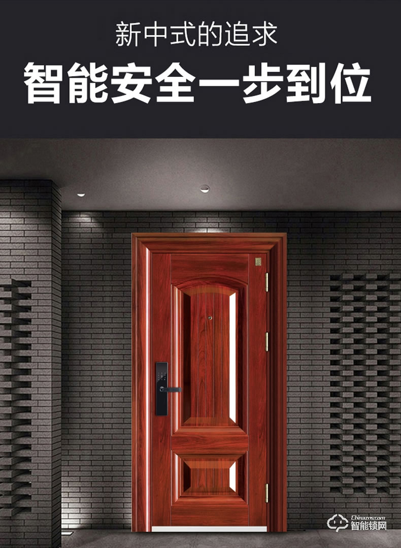 三得利智能門 安全門智能進(jìn)戶門入戶