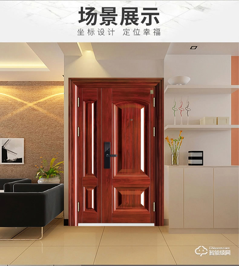 三得利智能門 安全門智能進(jìn)戶門入戶