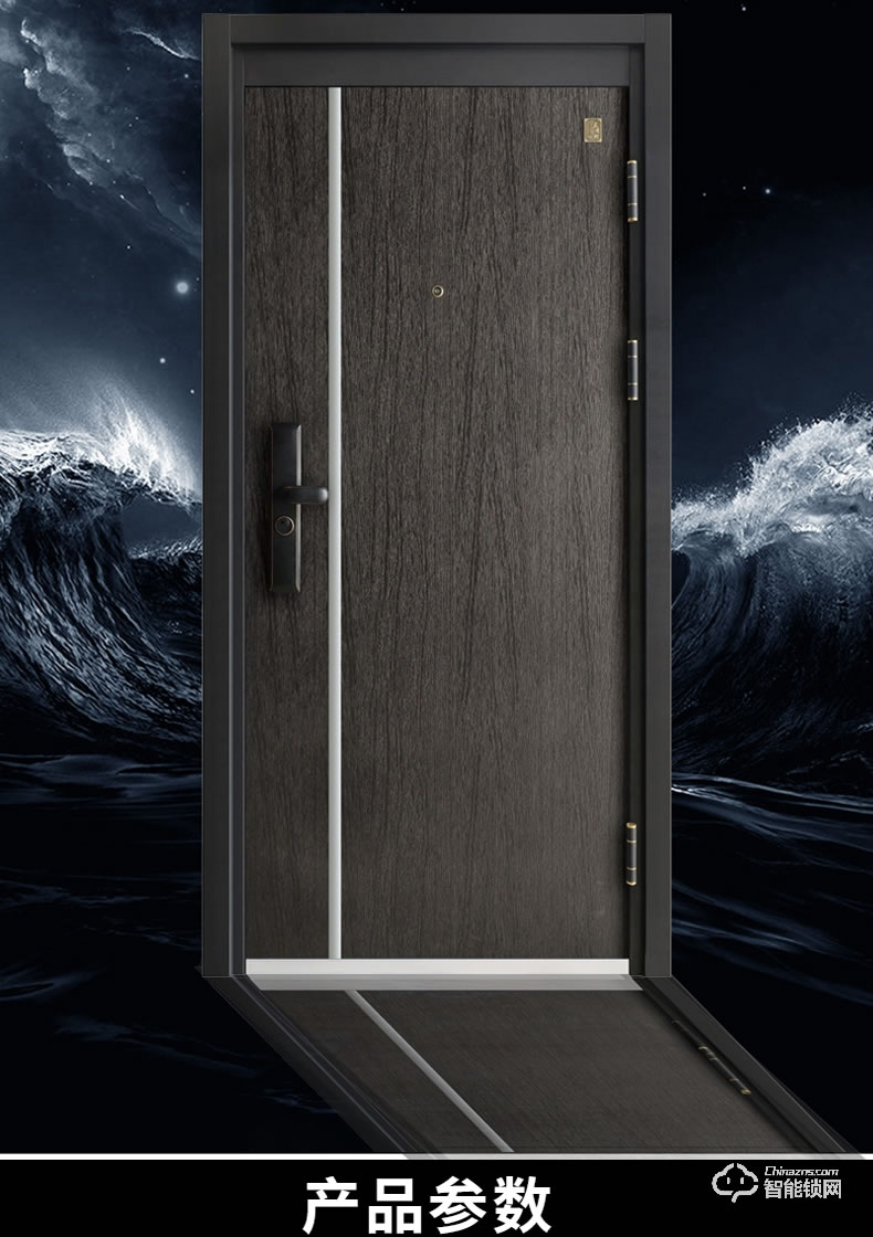 三得利智能門 SDL-BN02甲級防盜門進戶門安全門