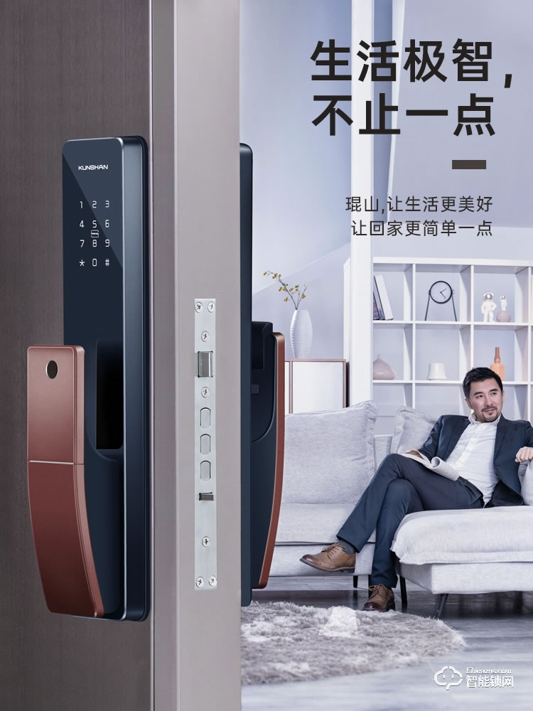 琨山通用智能鎖 W85家用防盜門(mén)木門(mén)全自動(dòng)智能鎖