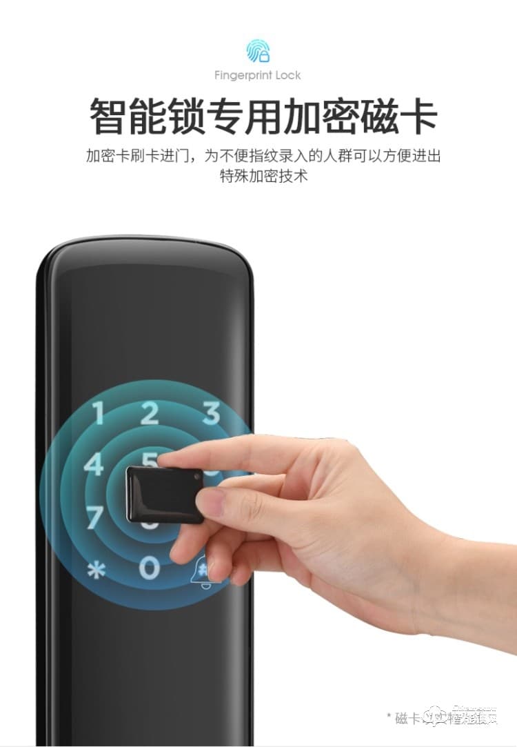 韓后智能鎖 KH-102一握開指紋鎖防撬報(bào)警智能鎖