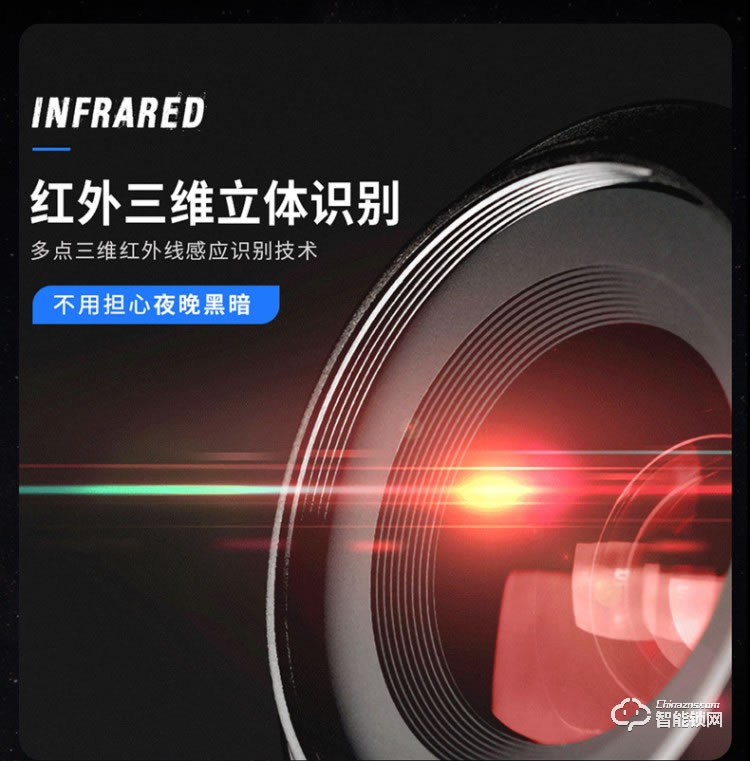 韓后智能鎖 KH-806人臉識別鎖指紋鎖全自動智能鎖