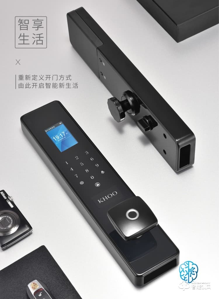 韓后智能鎖 KH-806人臉識別鎖指紋鎖全自動智能鎖