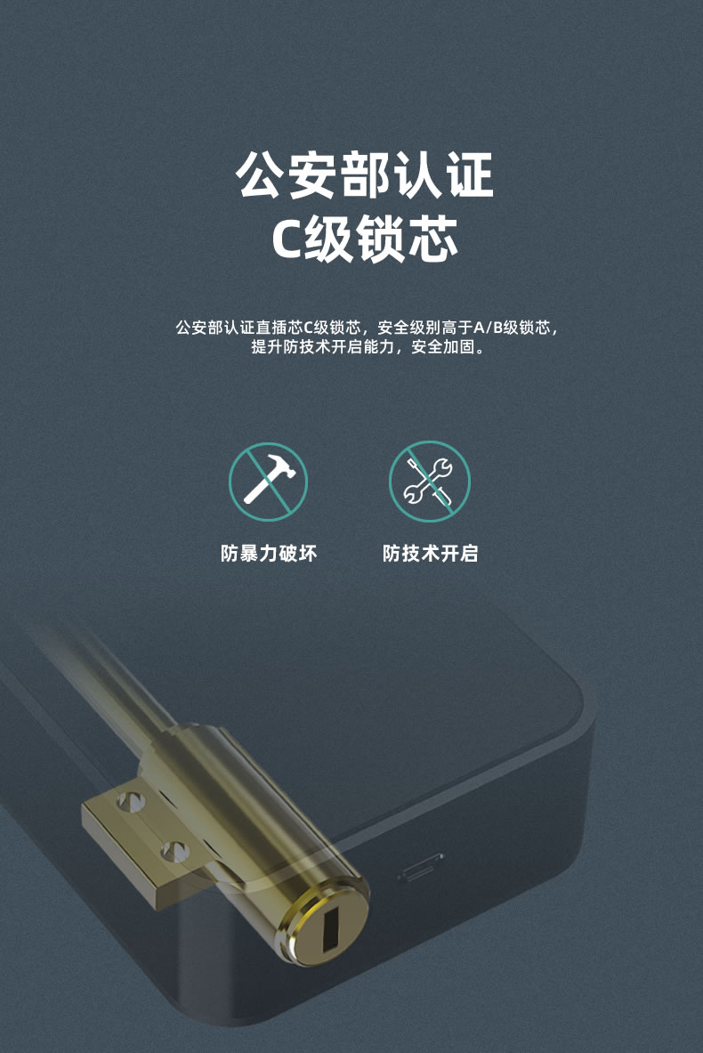 安恒通智能鎖 N2 854Z全自動家用防盜門鎖智能鎖