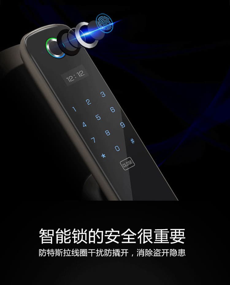 艾仕臣智能鎖 AS-003家用防盜門智能遠程電子鎖