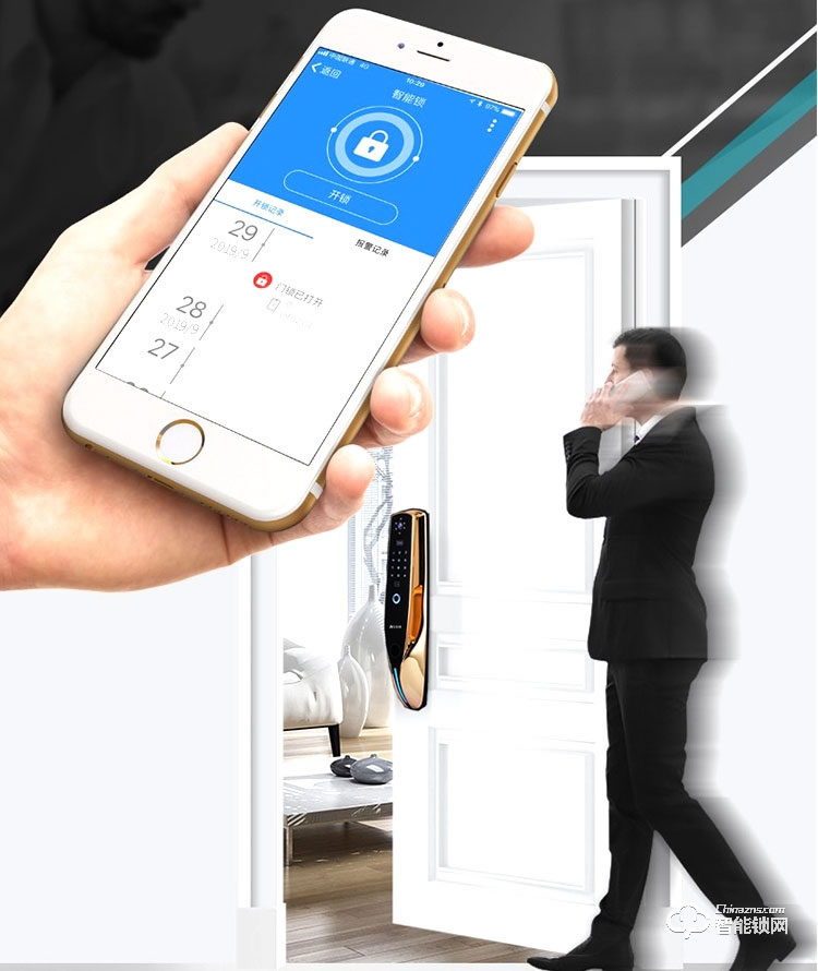 艾仕臣智能鎖 AS-008家用防盜門可視遠(yuǎn)程鎖
