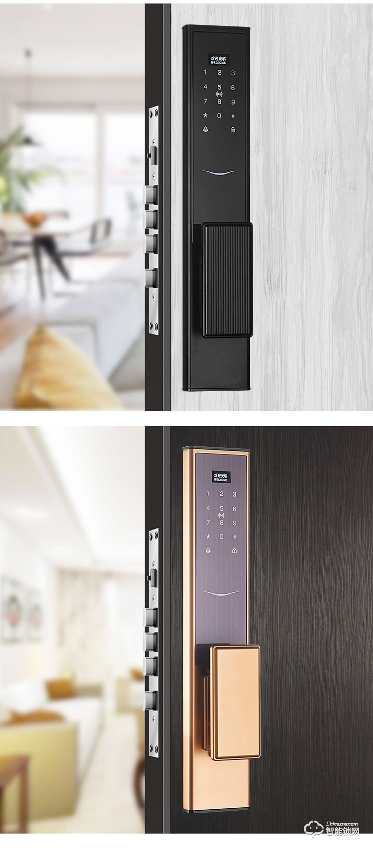 艾創(chuàng)米智能鎖 Q5家用防盜門刷卡密碼鎖