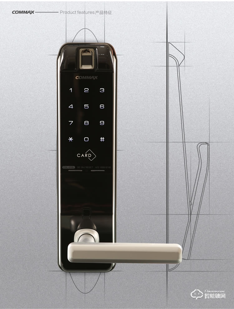 科邁世智能鎖 821L家用防盜門電子鎖