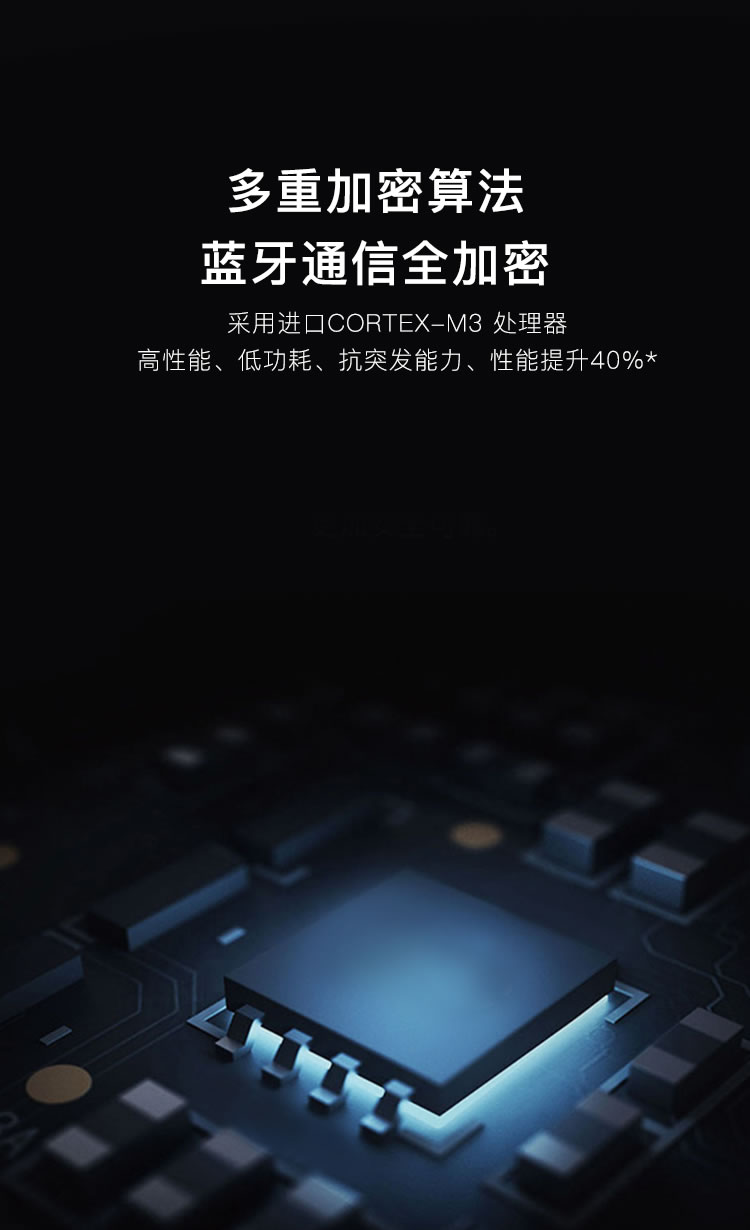 鴻利智能鎖 A31家用防盜門密碼智能門鎖